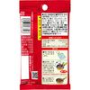 Spice Cooking Bar Menu Chicken Bar 10.6g