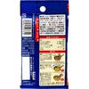 香料烹饪吧菜单西班牙煎蛋卷 10.6 克