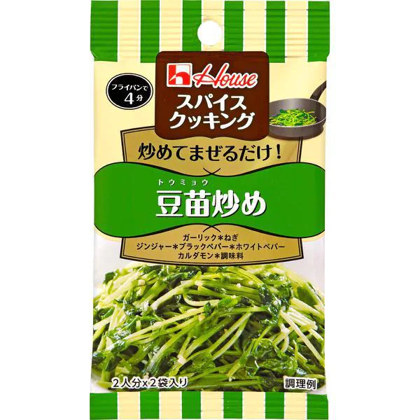 House好侍食品 香料烹飪豆幼苗10.8克