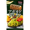 スパイスクッキング バルメニュー アボカドディップ（ワカモーレ） 10.8g