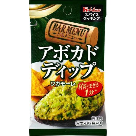 スパイスクッキング バルメニュー アボカドディップ（ワカモーレ） 10.8g