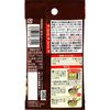 Spice Cooking Bar Menu Anchovy Potatoes 10g