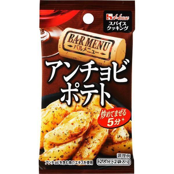 향신료 요리 Balmenu 멸치 소포질 10g