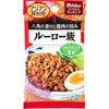 スパイスクッキング アジアン屋台街 ルーロー飯 14.4g