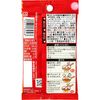 Spice Cooking Asian Food Stalls Lu Rou Rice 14.4g