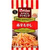 香辣紅味拌豆芽調味料 14g