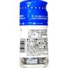 Sesame salt 50g
