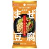 拌豆腐 墨西哥塔可風味（帶辣椒粉香氣）17.8g（8.9g×2包）