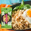 Mixed tofu with pepper and basil flavor, Gapao 17.8g (8.9g x 2 bags)