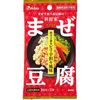 まぜ豆腐 唐辛子香るピリ辛担々風味 19.2g（9.6g×2袋）