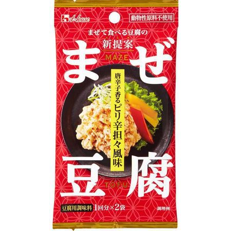まぜ豆腐 唐辛子香るピリ辛担々風味 19.2g（9.6g×2袋）