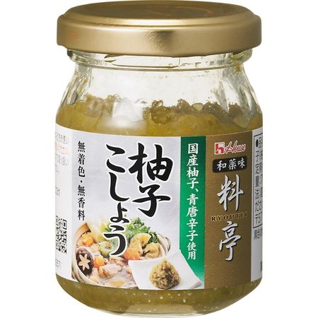 Ryotei Yuzu Pepper 70g