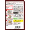 함박스테이크 헬퍼 3~4인분 35g