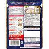 The Creamy Salmon Cream Sauce 200g