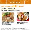 お鍋にマロニーちゃん 太麺 200g