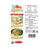 お鍋にマロニーちゃん 太麺 200g