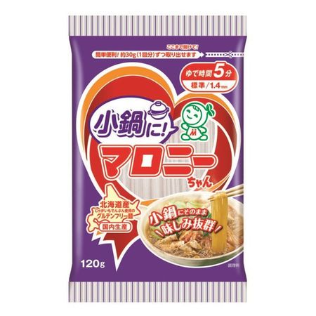 在一个小锅里！玛洛尼酱 120g