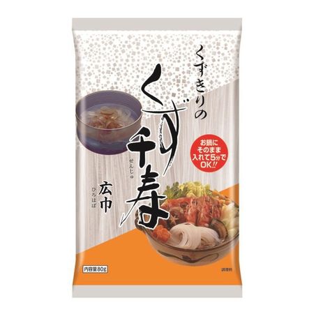 くず千寿 80g
