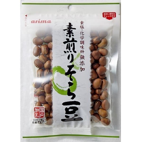 獎勵Sora Bean 110g