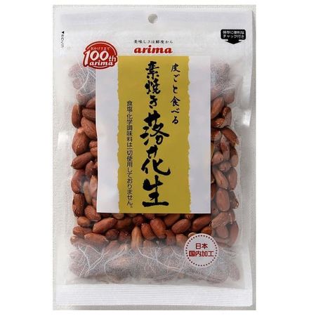 구운 땅콩 200g