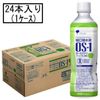 OS-1（オーエスワン） アップル風味（無果汁） PETボトル 500ml×24本 [経口補水液]