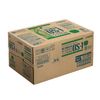 OS-1（オーエスワン） アップル風味（無果汁） PETボトル 500ml×24本 [経口補水液]