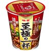 Myojo Ultimate Soy Sauce Ramen