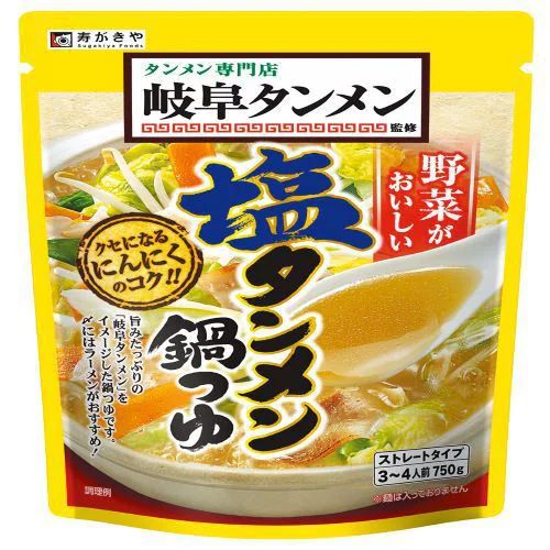 Gifu Tanmen Supervised Salt Tanmen Hotpot Soup 750g