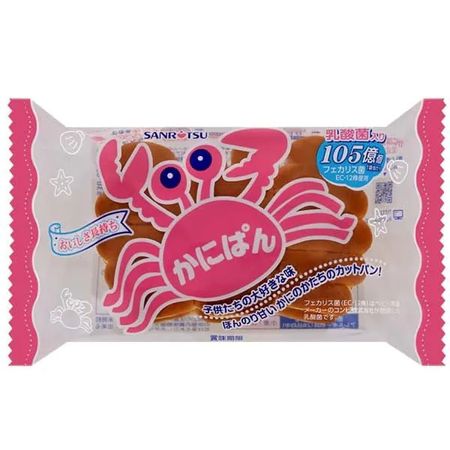카니빵 2개입