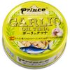 프린스 갈릭 참치 70g