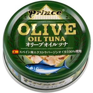 Prince Olive Oil Tsuna 70g
