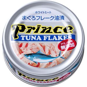 Prince Tuna Flake Silver Can Amino Acid, etc. No additive 70g