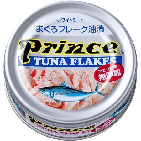 Prince Tuna Flakes, Silver Can, No Amino Acids, No Additives, 70g