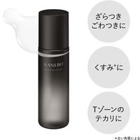 KANEBO 煥彩柔膚水 / 200ml