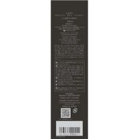 KANEBO 煥彩柔膚水 / 200ml