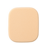 IPSA IPSA Powder Foundation Case e