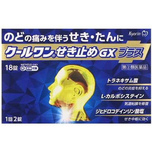 【指定第2類医薬品】クールワンせき止めＧＸプラス 18錠