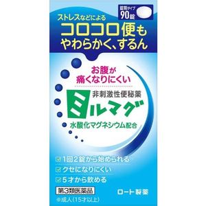 【제3류 의약품】정제 밀마그 LX 90정