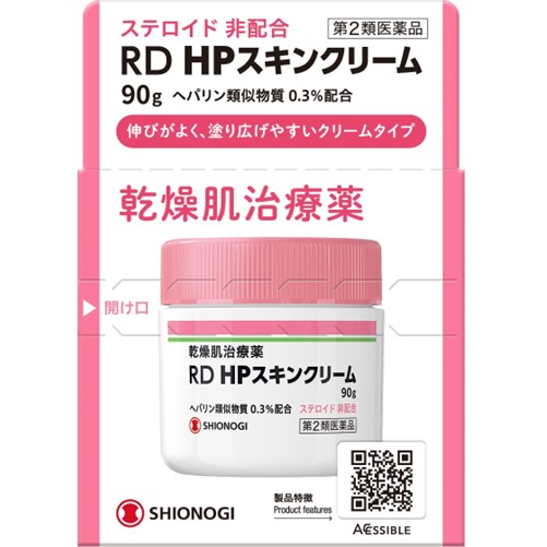SHIONOGI製藥 [第2類醫藥品] RD HP 保養霜 90g