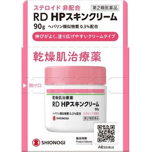 [第2類醫藥品] RD HP 保養霜 90g