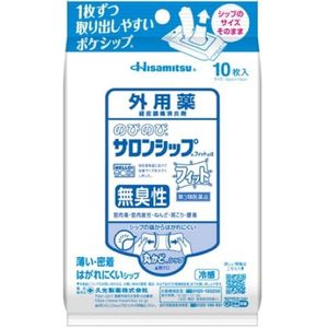 [Class 3 pharmaceuticals] Nobi Nobi Salon Sip Fit α10 10 sheets