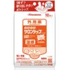 【第3類医薬品】のびのびサロンシップフィットＨ１０枚 10枚