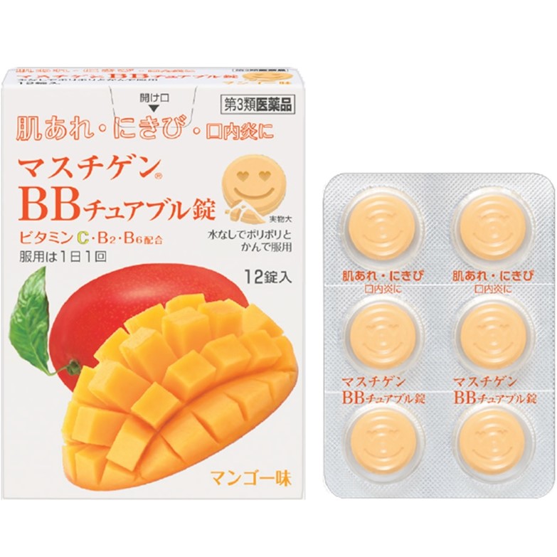 日本臟器製藥 [第3類醫藥品] Mastigen BB咀嚼錠12片