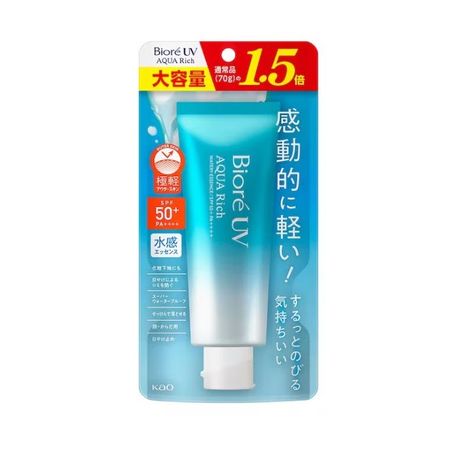 【限量特价】花王Biore UV Aqua Rich 防晒精华 大容量105g（普通版的1.5倍容量）