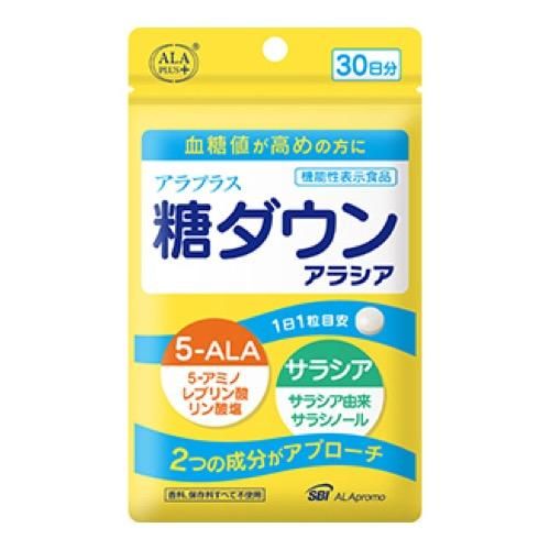 ALA PLUS Sugar Down Arashia 30 Tablets (30-Day Supply)