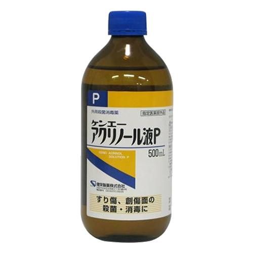 肯AI丙烯醇液体P 500ml