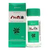 北見薄荷油 28mL（瓶装）