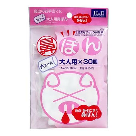Nosepon Stick-shaped Absorbent Cotton 30 pieces (Daichan Adult)