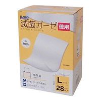 艾爾莫 滅菌紗布 28片裝（L號超值包）