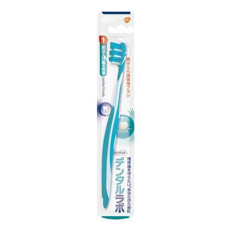 Polident Dental Lab Partial Denture Brush, 1 piece